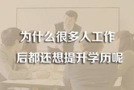 成人高考的要分文理科吗,成人高考报考攻略